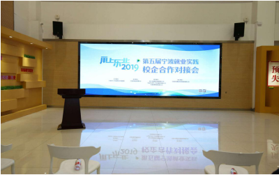 汉峘教育助力深化校企合作，促进产教融合