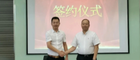 浙江汉峘教育发展有限公司与宁波臻至机械模具有限公司应用型学生培养项目签约仪式暨项目启动会成功举行